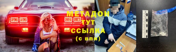 хмурый Алексин