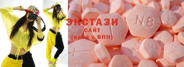хмурый Алексин