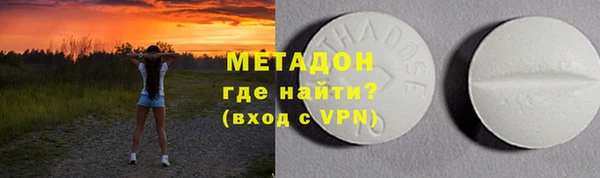 ALPHA PVP Алзамай