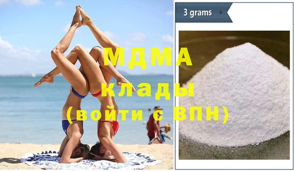 хмурый Алексин