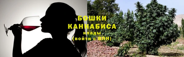 кристаллы Алексеевка